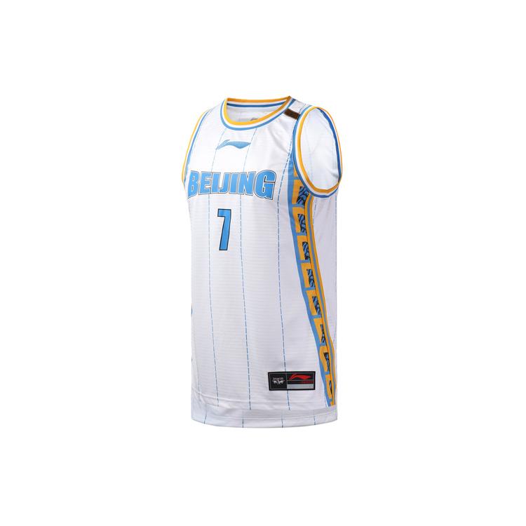 Li Ning CBA Collection Basketball Jersey Men s Standard White AAYP539-1 XL