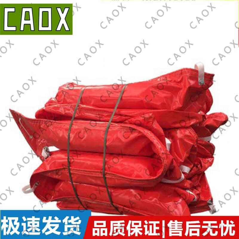 CAOX Floating Pollution Barrier Boom