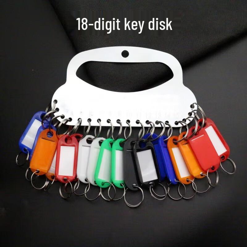 CNMF Thickened Metal Key Organizer