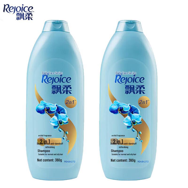Rejoice Dual Care Anti-Dandruff & Refreshing Shampoo