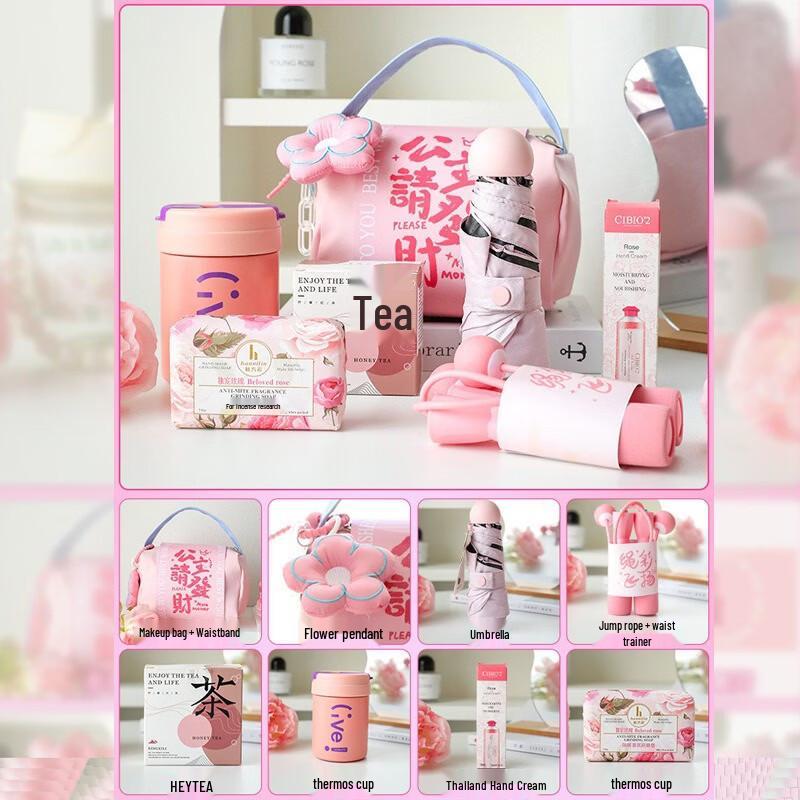 AQ Women s Day Premium Gift Set