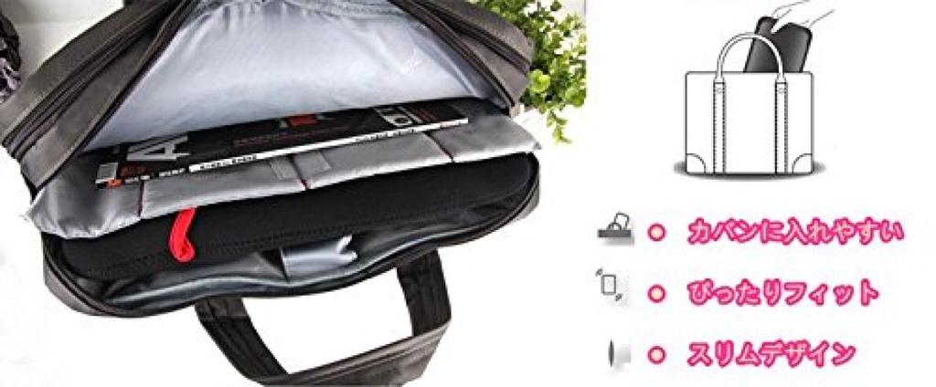 Inner case for tablets and PCs inch black [Senkyakuya] 7/8/9/9.7/10.1/12/15 wide, "504-0016-05"