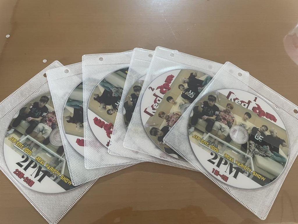 [USED] WHAT TIME IS IT 2PM CD with bonus