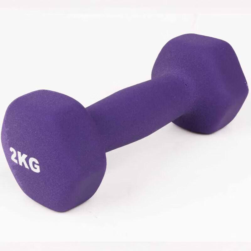 2kg Fitness Dumbbell