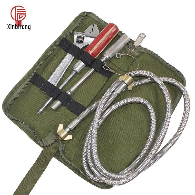 XINBI Smart Field Ration Unit Spares Kit