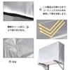 Air Conditioner Outdoor Unit Sun Protects Air Conditioner Outdoor Unit from and Dust and Dirt Cover, Protector, Polyester, Heat-Shielding, Protection,