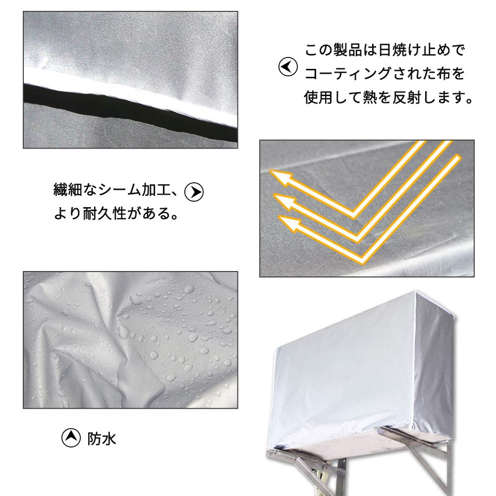 Air Conditioner Outdoor Unit Sun Protects Air Conditioner Outdoor Unit from and Dust and Dirt Cover, Protector, Polyester, Heat-Shielding, Protection,