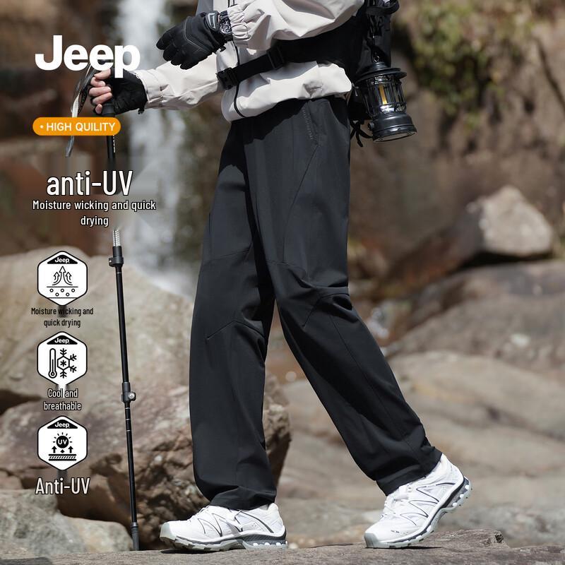 

Мужские брюки JEEP Business Casual прямого кроя 2XL