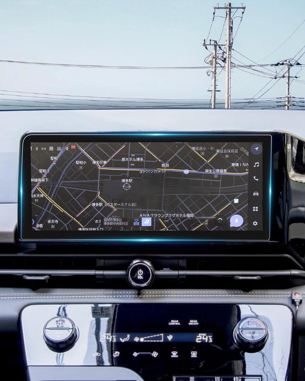 

ruiya Anti-Reflective Film, New Model Nissan Serena C28 Car Navigation 12.3 Inch Glass Film 12.3 inch Serena C28