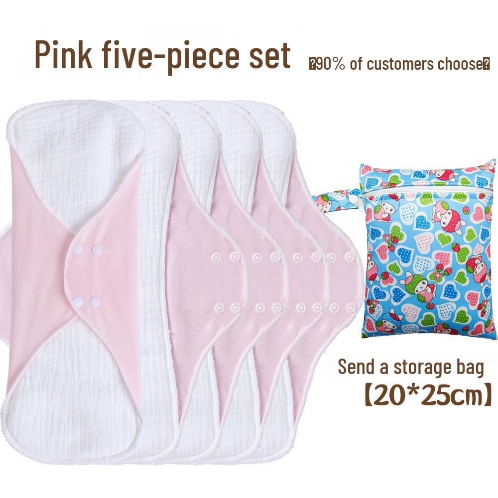Thickened Washable Pure Cotton Menstrual Pad & Urine Absorbent Pad