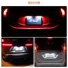 Catland License Plate Light, LED, Toyota Yaris GR Yaris Cross, 130 Series, Vitz, NHP10,