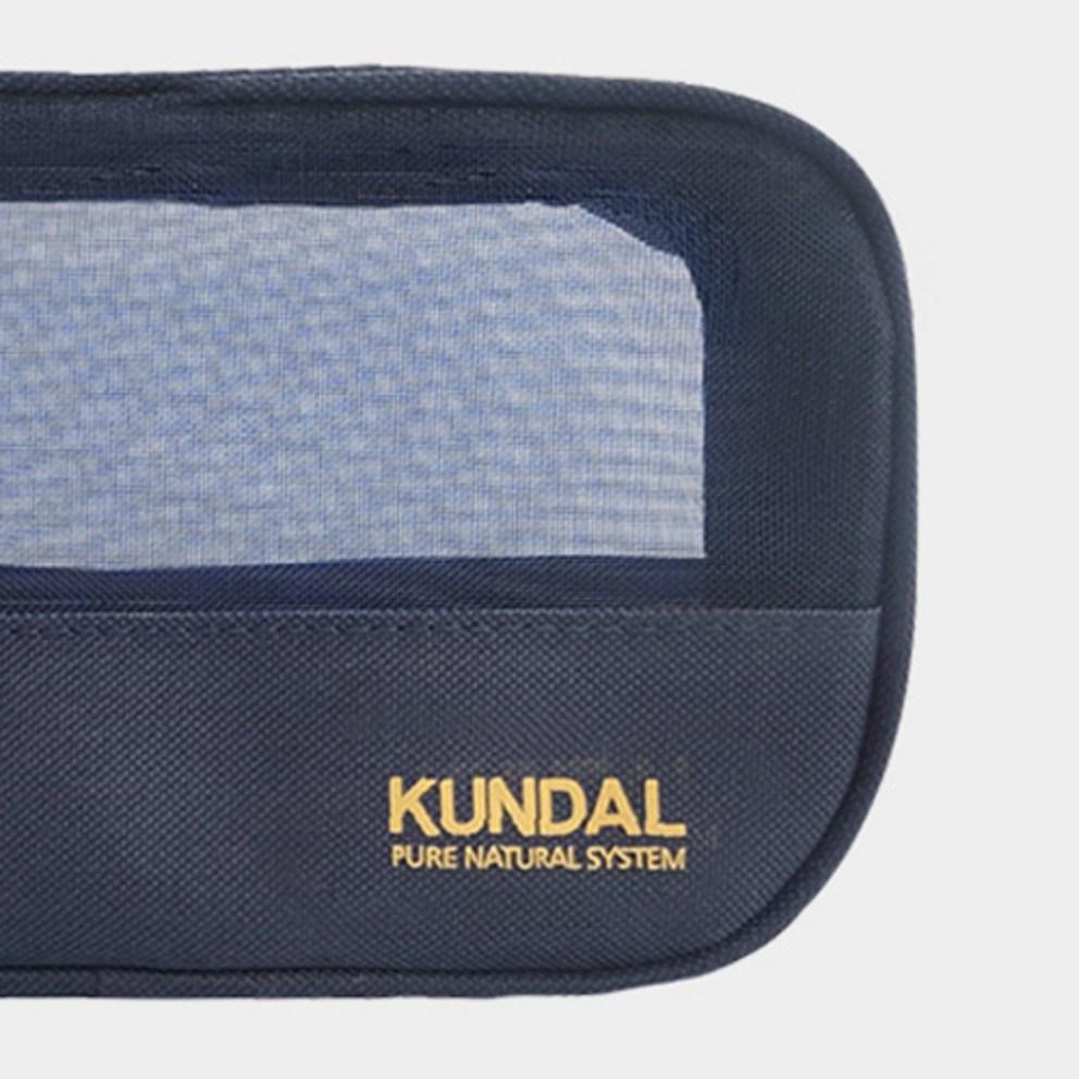 KUNDAL Travel Kit 5pcs (B Type) White Musk Scent