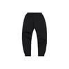 Li Ning Badfive Basketball Series Cuffed Casual Sports Pants Men Bottoms Black AKXQ483-1