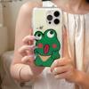 Süßer Bier Frosch ist geeignet für Apple 16 Handyhülle iPhone17Pro max neu 15/14 runde Kante IMD.
