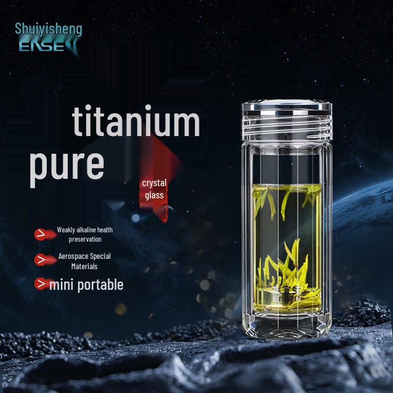 Shui Yi Sheng G521 250ML Double-Layer Borosilicate Glass Tea Bottle