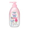 Bioré U Deep Moisture Milk Floral 300ml