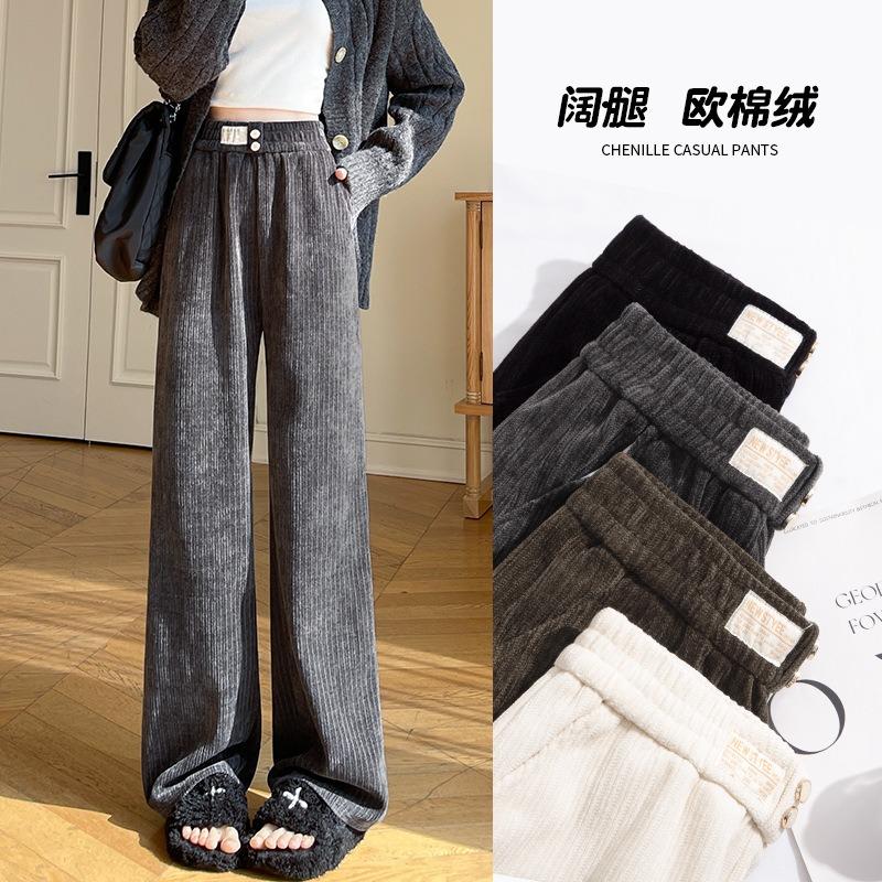 Chenier wide-leg pants women's spring and autumn new casual thin narrow version small straight pants corduroy pants