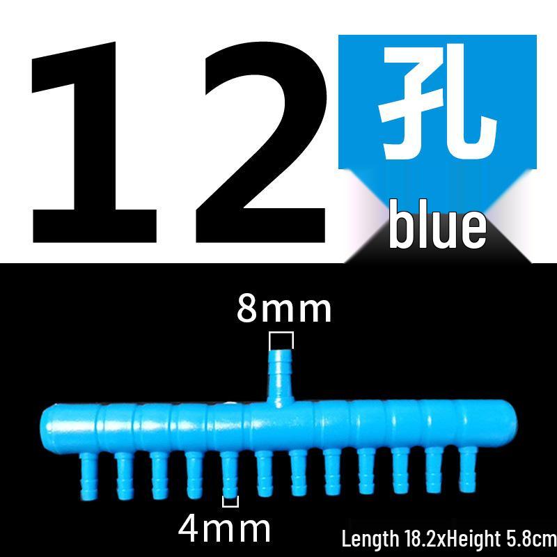 Fish Tank Air Pump Splitter & Oxygenator Connector
