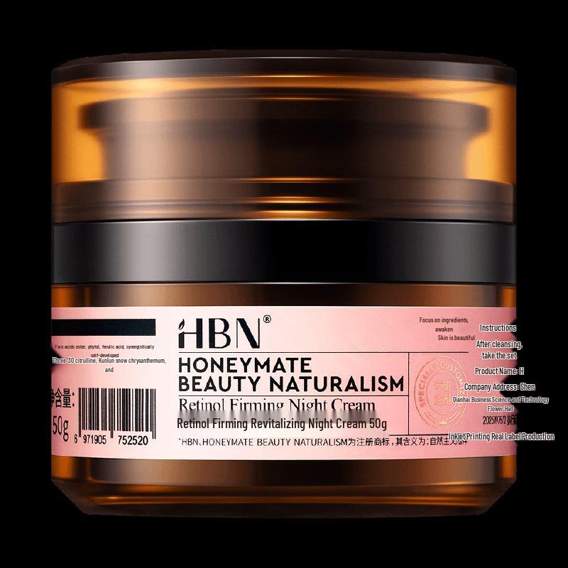 HBN Dual Retinol Firming Anti-Wrinkle Night Cream 3.0