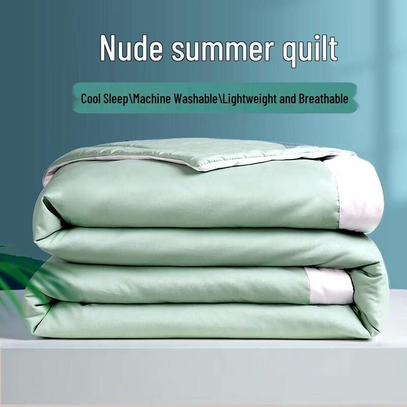 

JiuZhouLu Ice Silk Cooling Summer Quilt