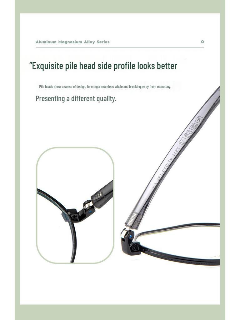 Retro Polygon Eyeglass Frame for Men and Teens, Ultralight Style 7511S