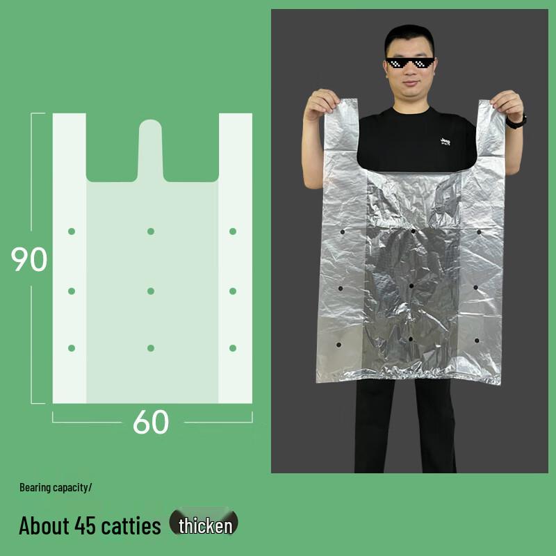 Qianxing Transparent Perforated Produce Bags