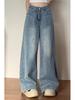 Autumn Retro Plus Size Wide-Leg Denim Pants for Women - Loose, Slimming, Pear-Shaped Fit