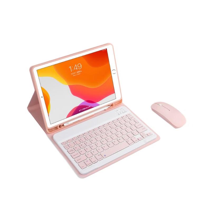 SMVP Tablet Protective Case with Bluetooth Keyboard