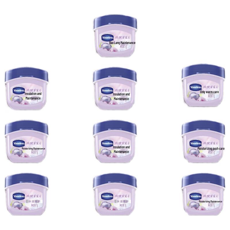 Вазелин Классический Бальзам для губ с виноградом (10-Pack)