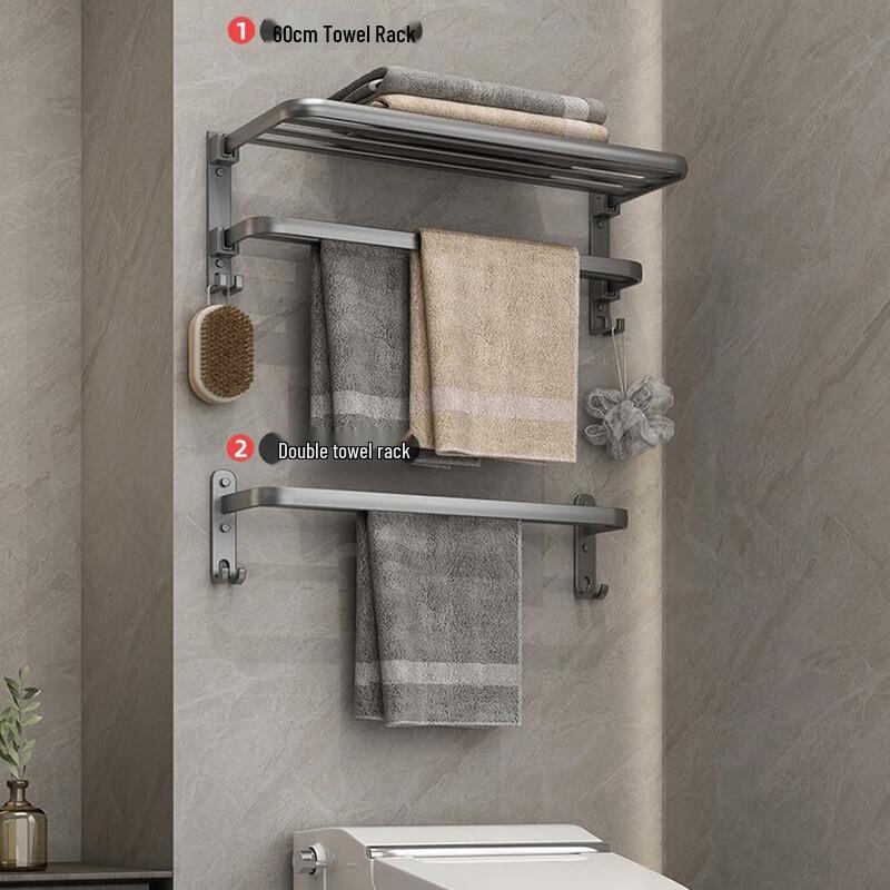 XuanYong No-Drill Bathroom Towel & Storage Rack
