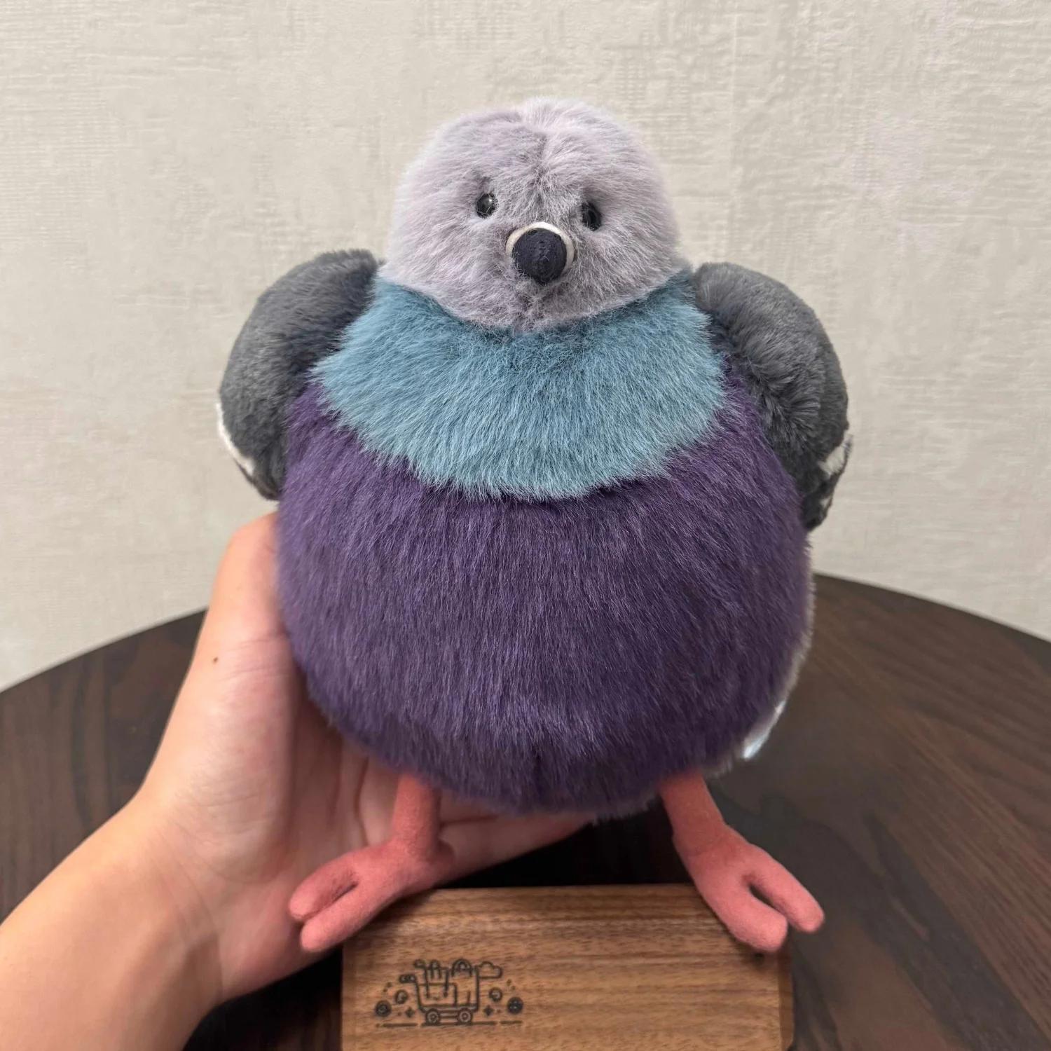 

Мила Пухнаста Плюшева Іграшка Голуб Милий М який Птах Набита Тварина Мультяшна Обіймальна Лялька Заспокоїти Сон Подарунки на День Народження Дівчинка Домашній Декор 23cm