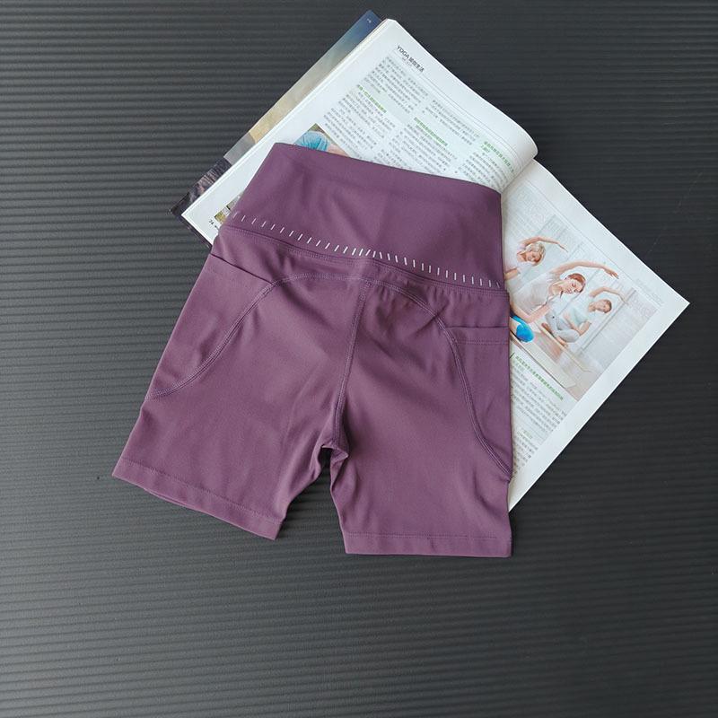 Women's High-Waisted Butt-Lifting Quick-Dry Yoga Shorts - Four-Point Fit, No-Show, Tight for Cycling & Fitness