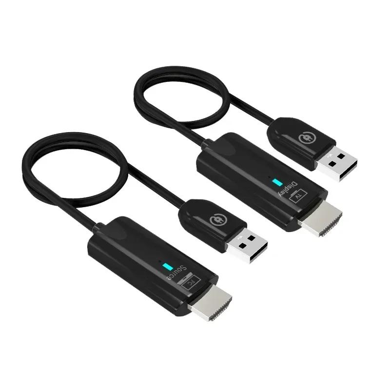

5.8G 1080P 30M Wireless HDMI Extender Display Adapter Video Audio Transmitter Receiver Dongle For TV Box Projector PC