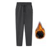High Waist Athletic Pants for Women Harlan Comfortable Fit Large Size Thin Nine Point Leisure Pants Latest Autumn Winter Fashion