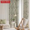 1PC Nuan Series 70-80% Blackout, Hand Painted Green Plant Printed Curtains, American Pastoral Style Curtains for Bedroom Living Room Home Decor