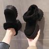 Fashion Winter Snow Boots for Women Suede Woolen Fleece Warm Slippers Casual Comfort Minimalist Women Cotton Shoes Zapatos Mujer