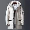 Youth Hooded Cotton-Padded Jacket: Men's Mid-Length Casual College Style Workwear, Cold-Resistant School Uniform