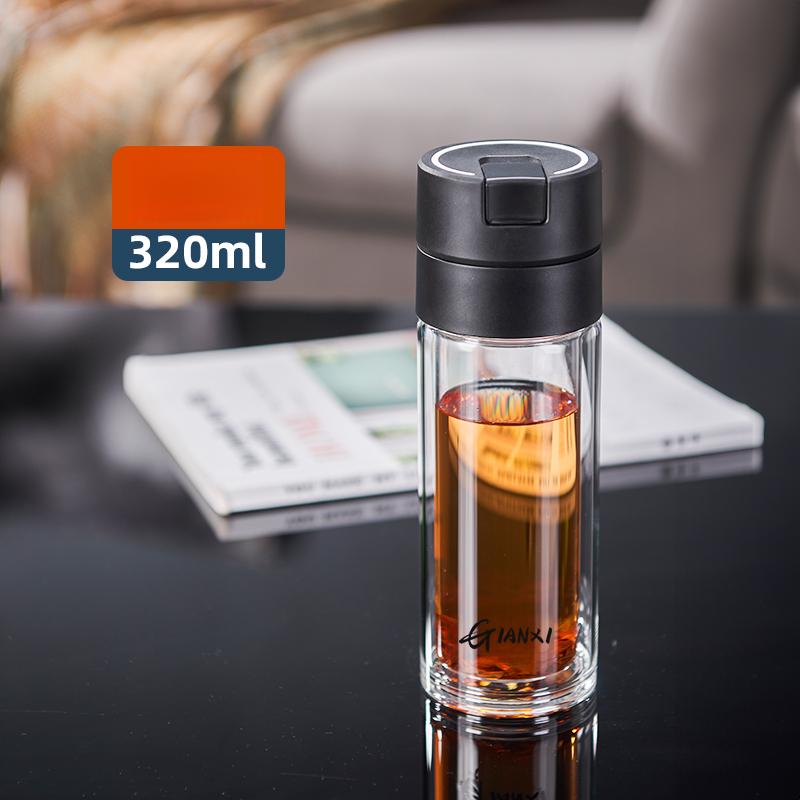 

GIANXI Стеклянная чашка Двойное термостойкое стекло Защита от ожогов Открывается одним щелчком Портативные чашки для бизнеса с разделением чая и воды 320-400ml