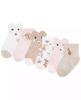 Huggies | Baby "Forest Friends" Socks 6-Pack