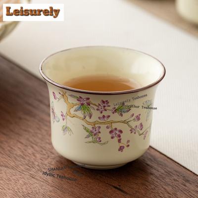 50ml Ru-Ofen Handbemalte Teetasse Boutique Teeschale Schöne Teetasse Teeverkostung Riechbecher Chazhan Meistertassen Chinesisches Teeset
