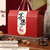 Premium Gift Box for Team Building, Weddings, and Everyday Occasions - High-End Tea and Souvenirs