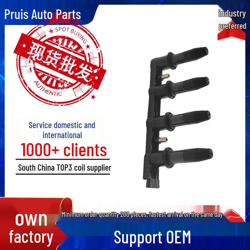 

High Voltage Ignition Coil Pack 19375318 for Baojun, Cruze, Malibu, Regal, Aveo 4 Cylinder