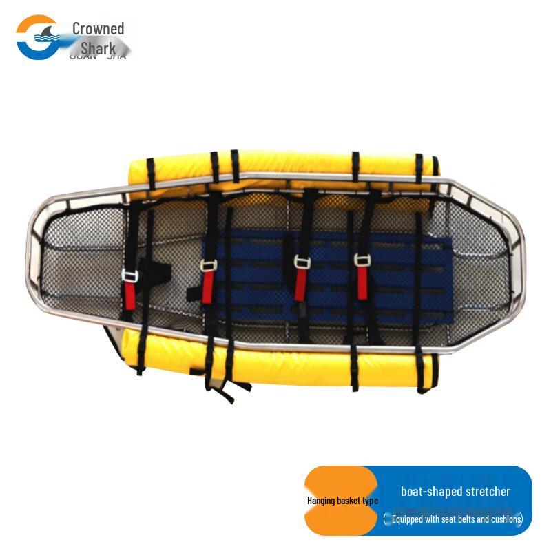 Emergency Rescue Basket Stretcher