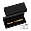 Zebra Sharbo X Multi-Function Pen, Gold Barrel, Limited Edition, Includes Refills (Black, Red, Blue 4C-0.7mm Ballpoint + 0.5mm Mechanical Pencil)