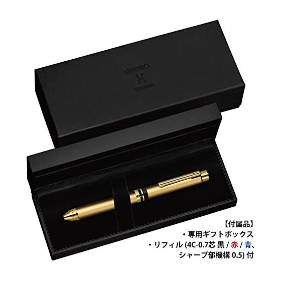 Zebra Sharbo X Multi-Function Pen, Gold Barrel, Limited Edition, Includes Refills (Black, Red, Blue 4C-0.7mm Ballpoint + 0.5mm Mechanical Pencil)