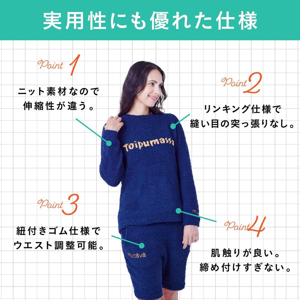 Mall Knit Zip Free Size Fluffy and mucava Official Free Women's Hoodie, Loungewear, Pajamas, Loungewear, Nightwear, Warm, Cute, Stylish, Winter,