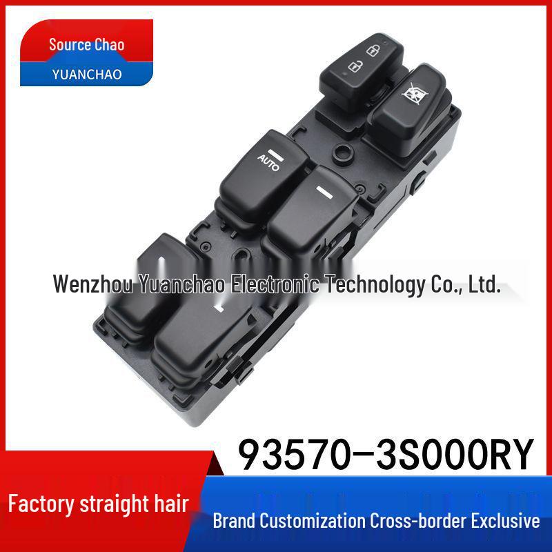

Переключатель стеклоподъемника Hyundai Sonata 8 93570-3S000RY - Кнопка электрического управления Electric