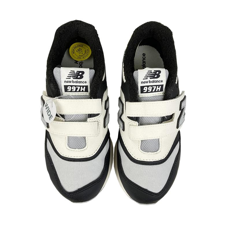 New Balance NB 997H Kids' Running Shoes Pre-school