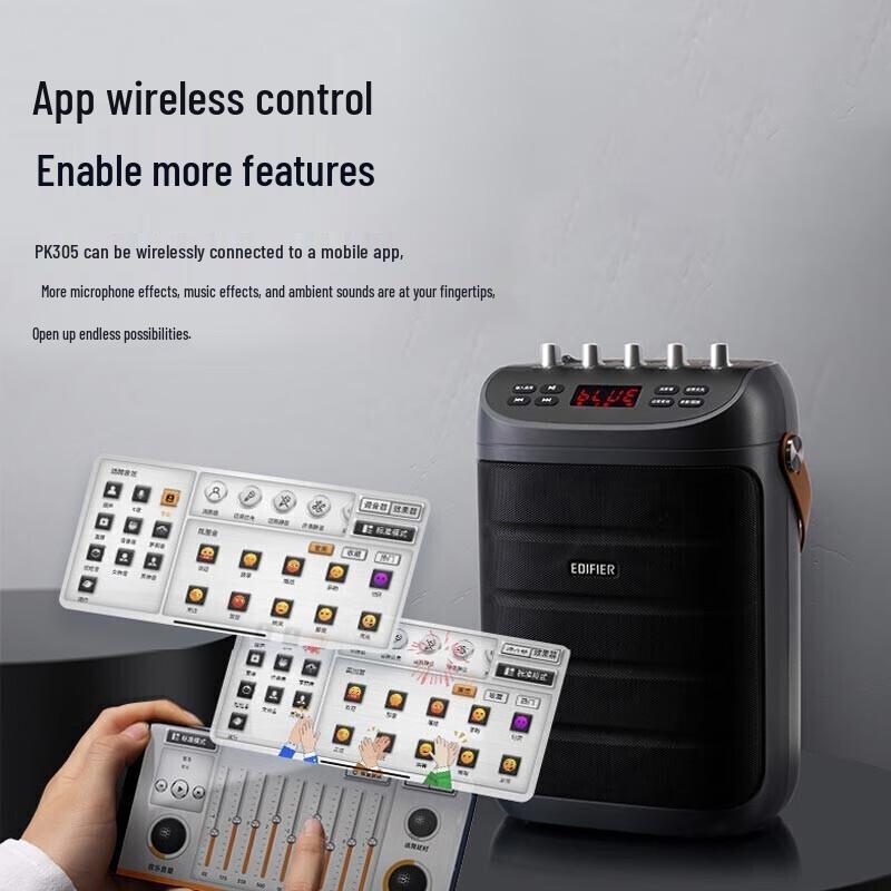 Edifier PK305 Portable Karaoke Bluetooth Speaker