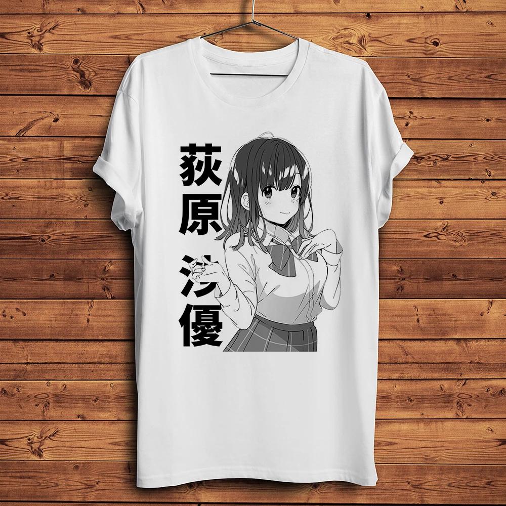 

Ogiwara Sayufunny Anime TShirtsUnisex New White Casual Short Sleeve TShirtotaku Waifu StreetwearUnisex Unisexga Tee 4XL